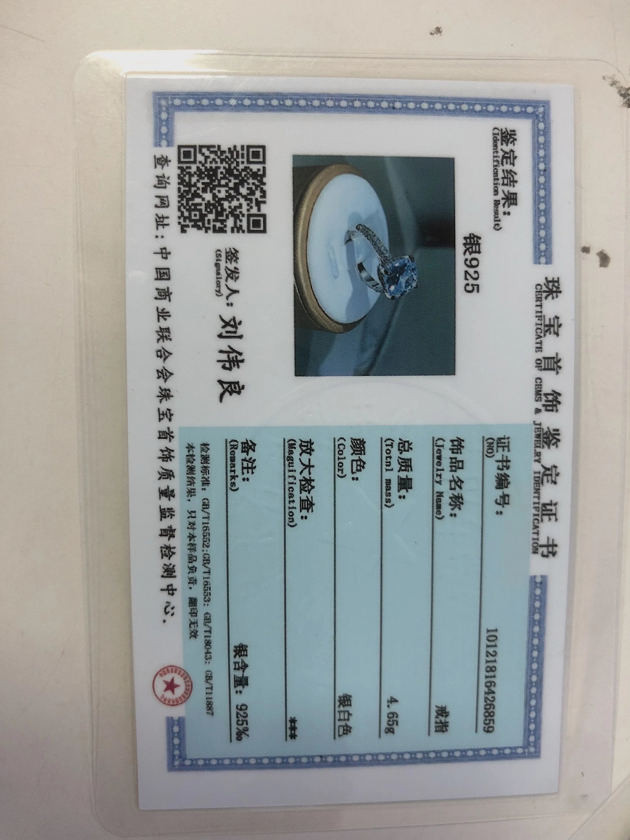 925 Silver Rings For Women Couple Cubic Zirconia Square Ring Lovers Jewelry Bridal Wedding Engagement Romantic Luxury