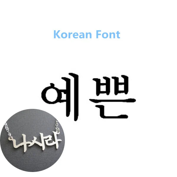 Stainless Steel Choker Custom Name Necklace Personalized Jewelry Men Handmade Nameplate Pendant Necklaces Women Best Friend Gift